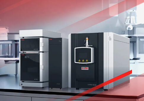 譜聚醫(yī)療抗污染綜合解決方案：PreMed 5000系列 LC-MS/MS系統(tǒng)